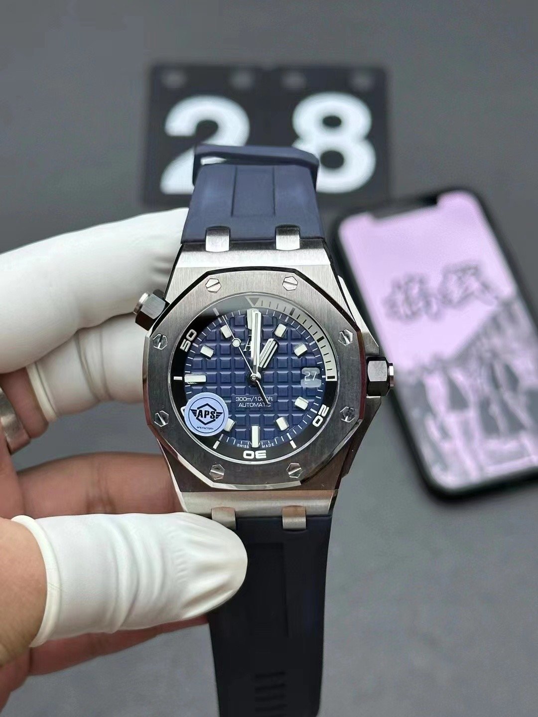 Audemars Piguet Royal Oak Offshore Series Wrist Watch WTJN25029