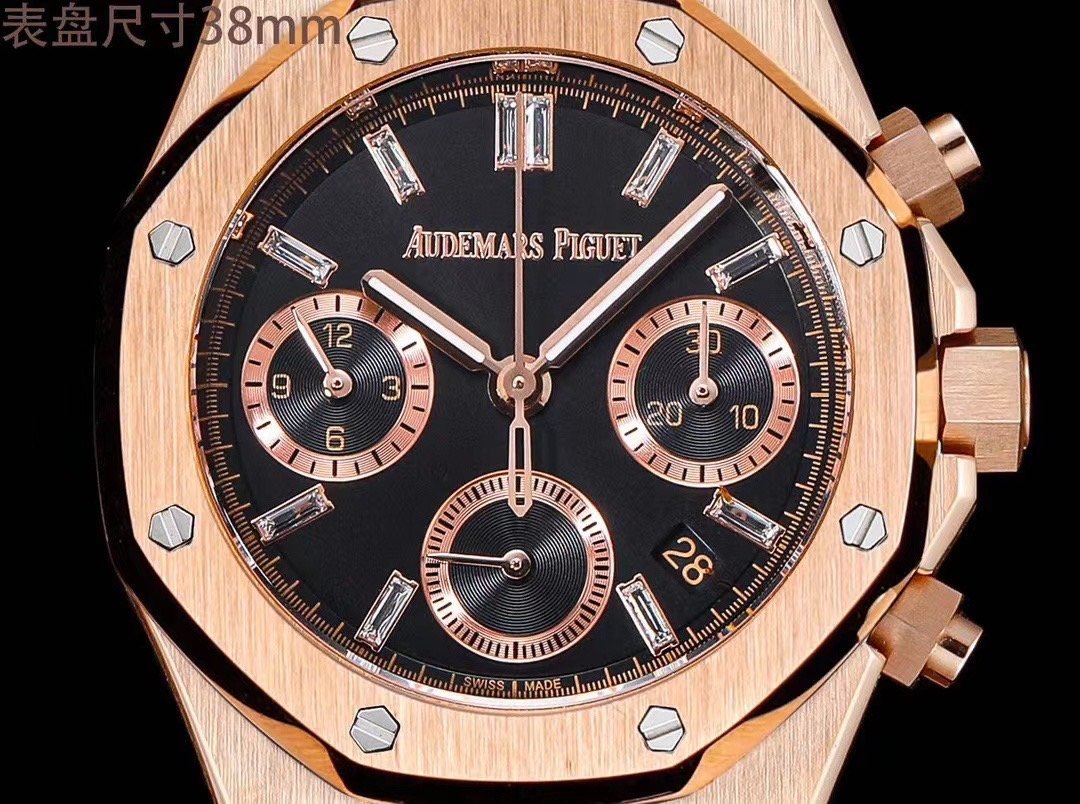 Audemars Piguet Royal Oak Offshore Series Wrist Watch WTJN25065