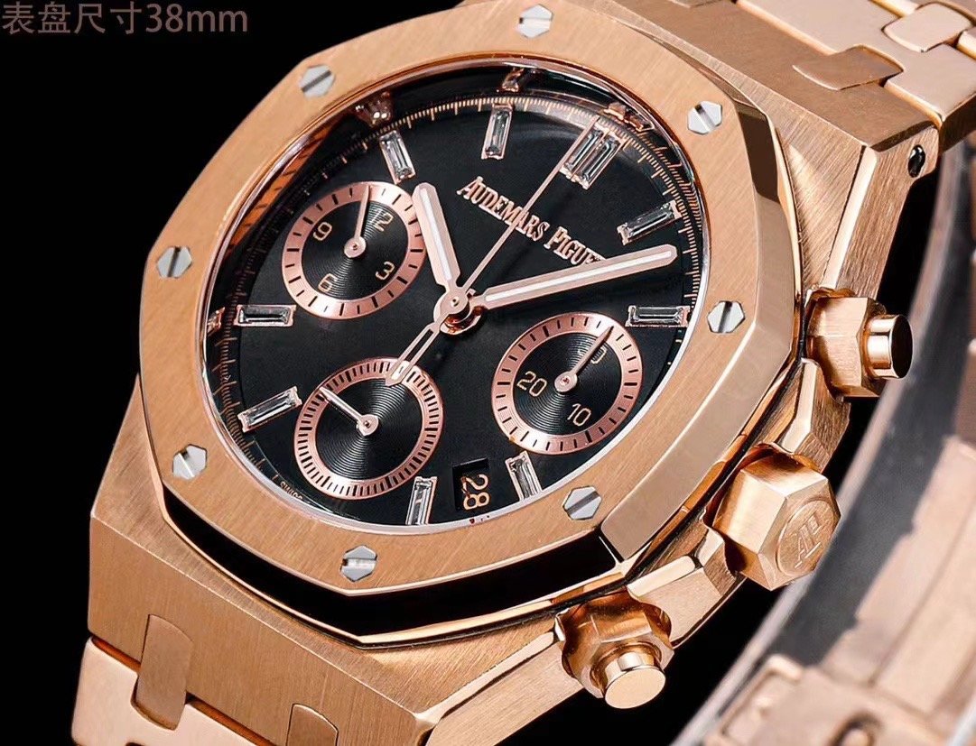 Audemars Piguet Royal Oak Offshore Series Wrist Watch WTJN25065