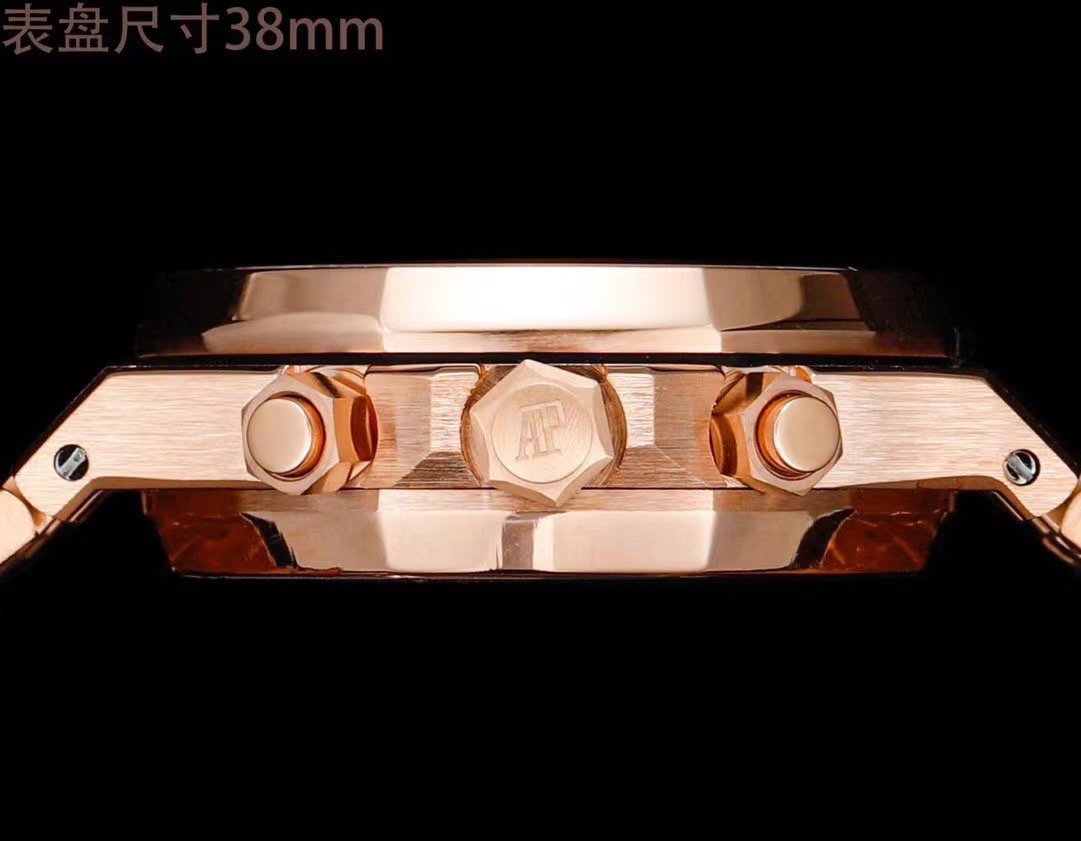 Audemars Piguet Royal Oak Offshore Series Wrist Watch WTJN25065