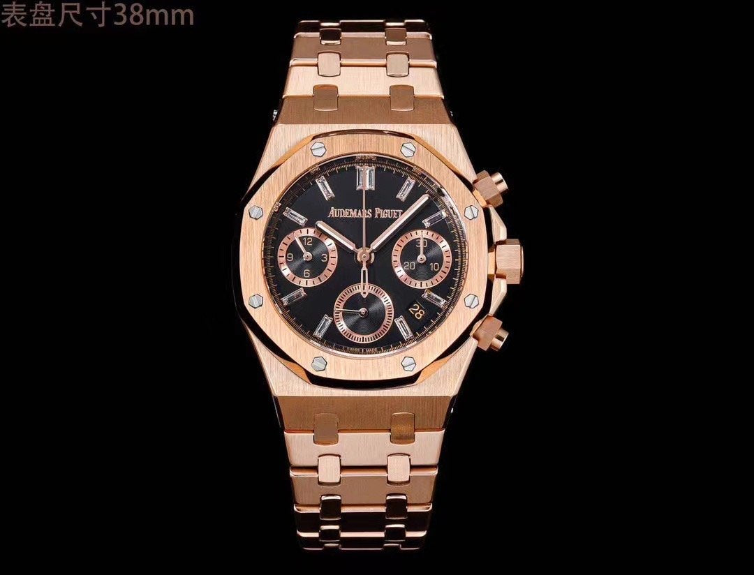 Audemars Piguet Royal Oak Offshore Series Wrist Watch WTJN25065