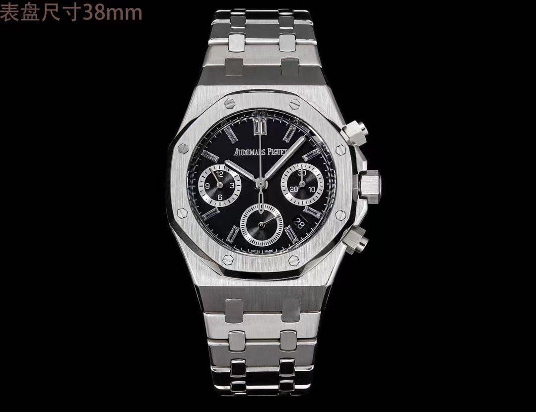 Audemars Piguet Royal Oak Offshore Series Wrist Watch WTJN25069