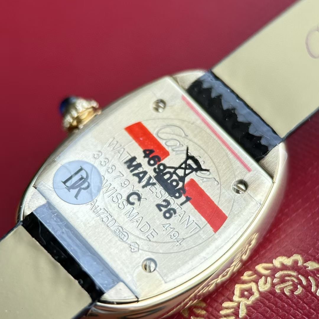 Cartier Baignoire Bath Series Wrist Watch WTJN25106