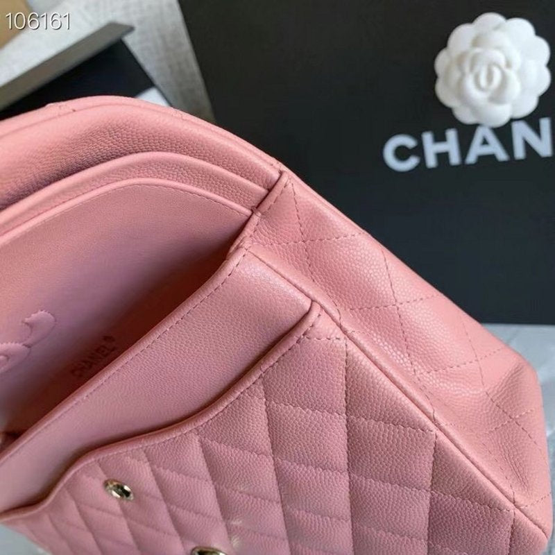 Chanel Flap Bag BG0525029