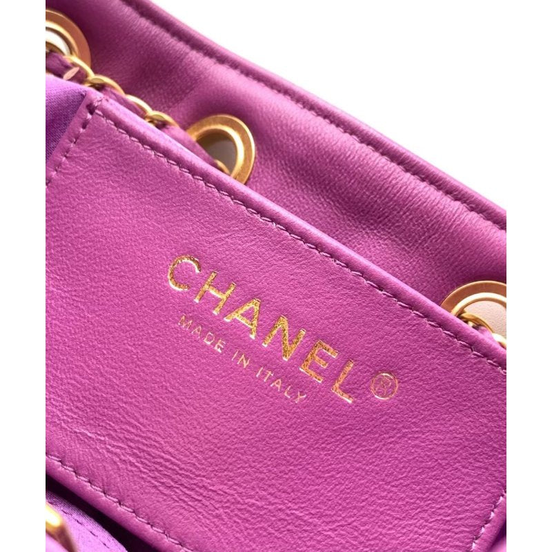 Chanel Hip Hop Bag BG0525287
