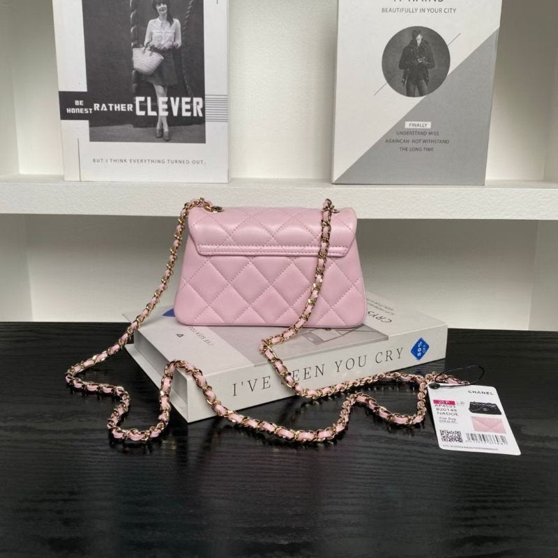 Chanel Small Chain Hand Bag BG0525120