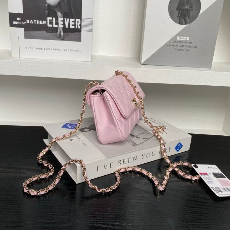 Chanel Small Chain Hand Bag BG0525120