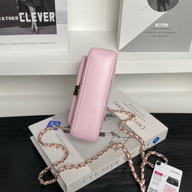 Chanel Small Chain Hand Bag BG0525120