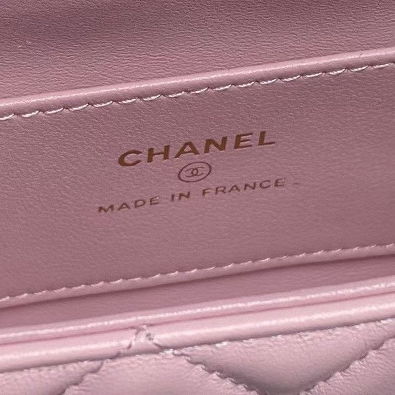 Chanel Small Chain Hand Bag BG0525120