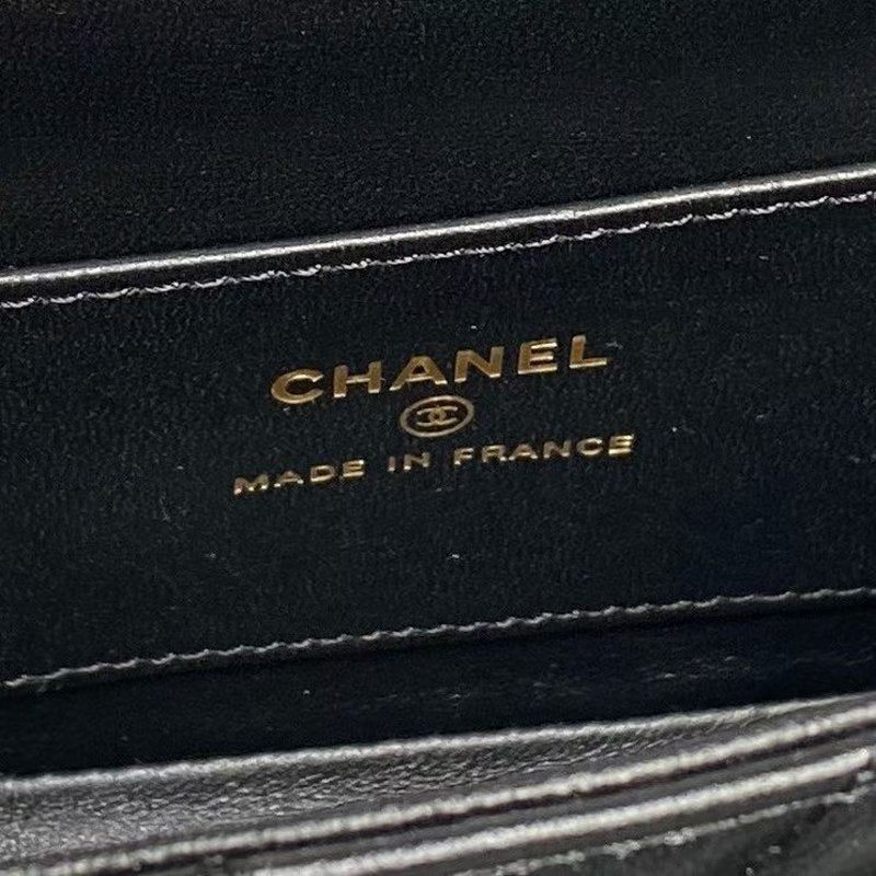 Chanel Small Chain Hand Bag BG0525122