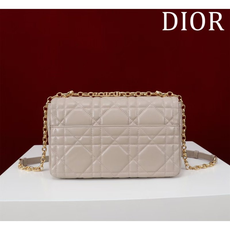 Dior Caro Mini Hand Bag BG0525294