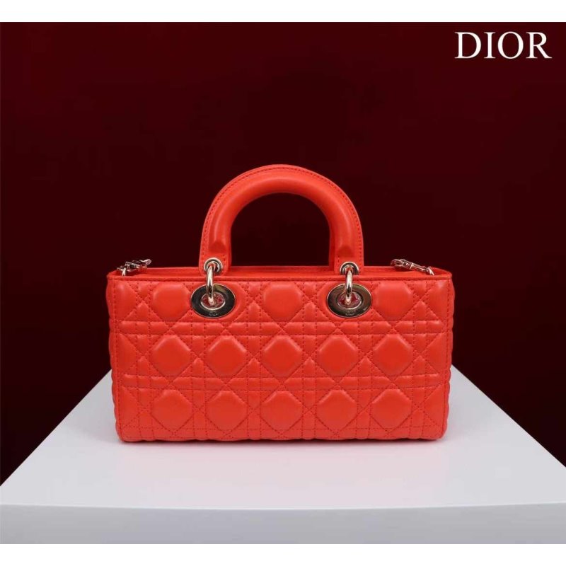 Dior Lady Joy Bag BG030649