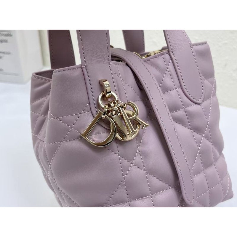 Dior Toujours Hand Bag BG0525081