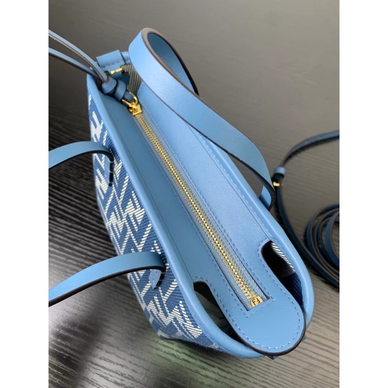 Fendi Small Tote Bag BG0525208