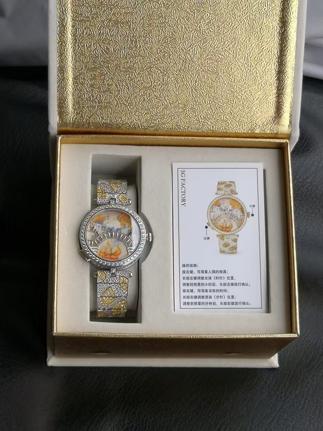 Van Cleef and Arpels Four Seasons Lovers Bridge Wrist Watch WTJN25246