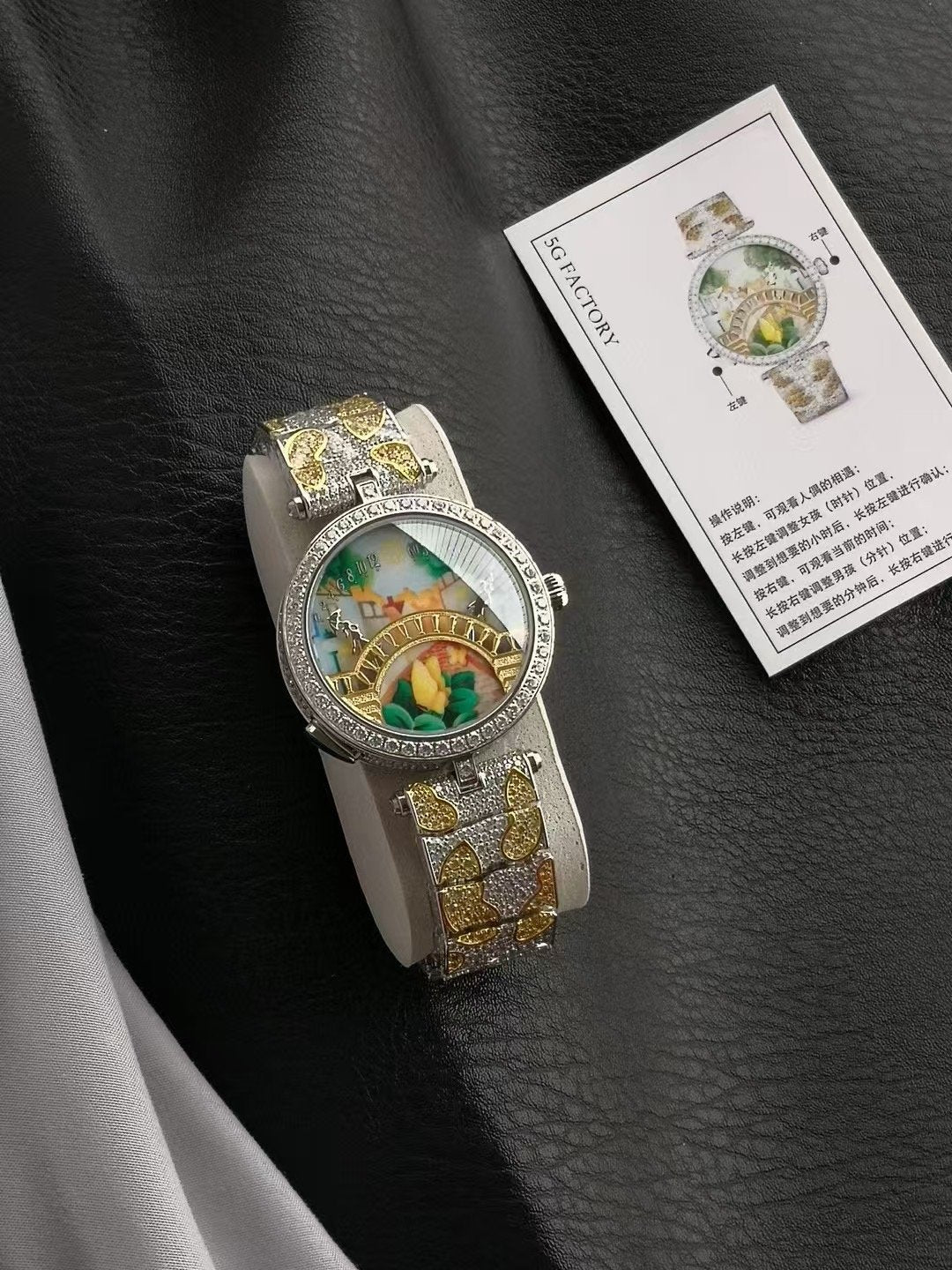 Van Cleef and Arpels Four Seasons Lovers Bridge Wrist Watch WTJN25247