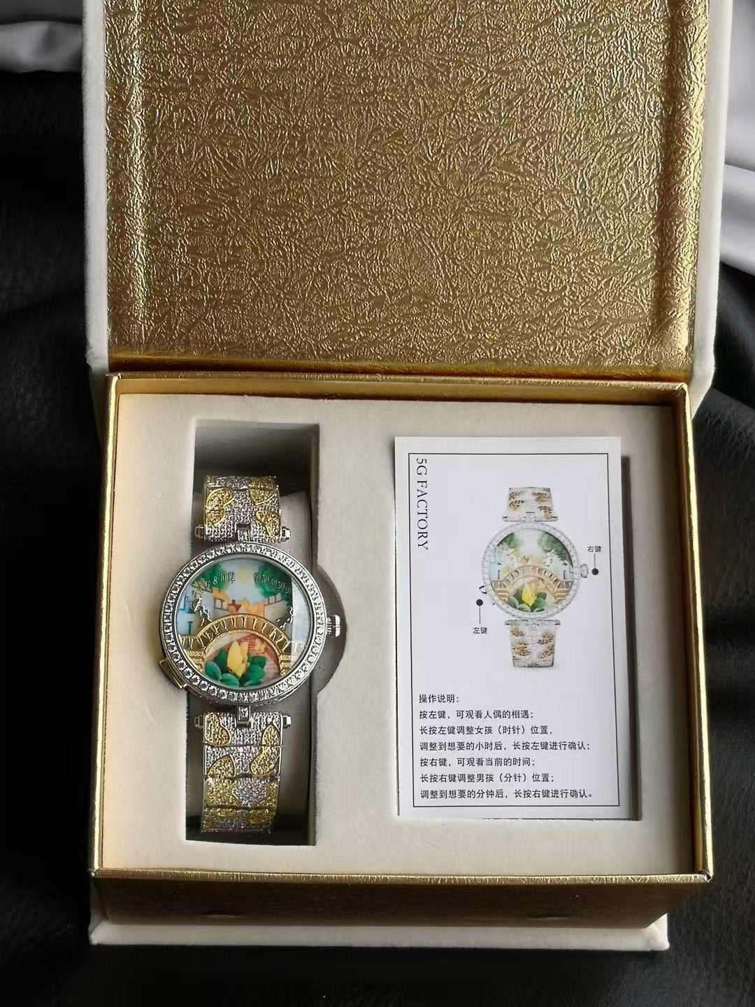 Van Cleef and Arpels Four Seasons Lovers Bridge Wrist Watch WTJN25247
