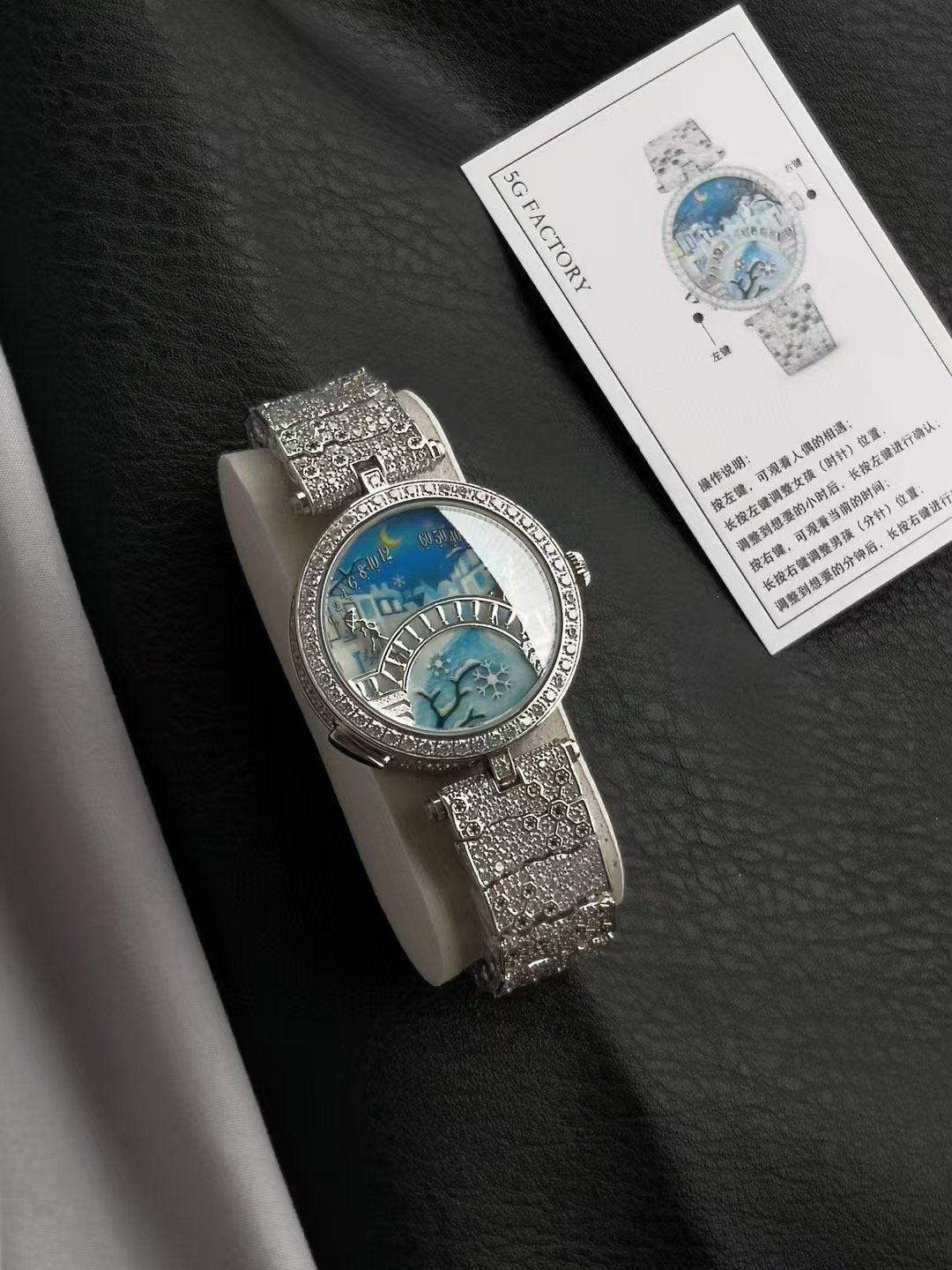 Van Cleef and Arpels Four Seasons Lovers Bridge Wrist Watch WTJN25248