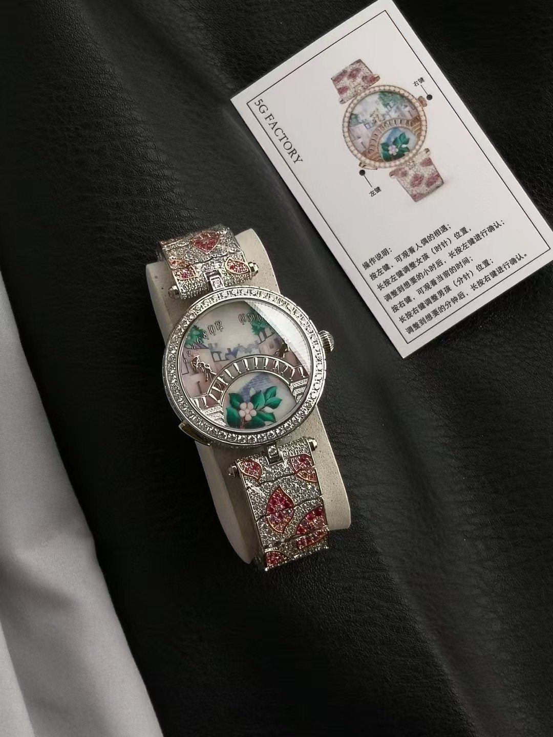 Van Cleef and Arpels Four Seasons Lovers Bridge Wrist Watch WTJN25249