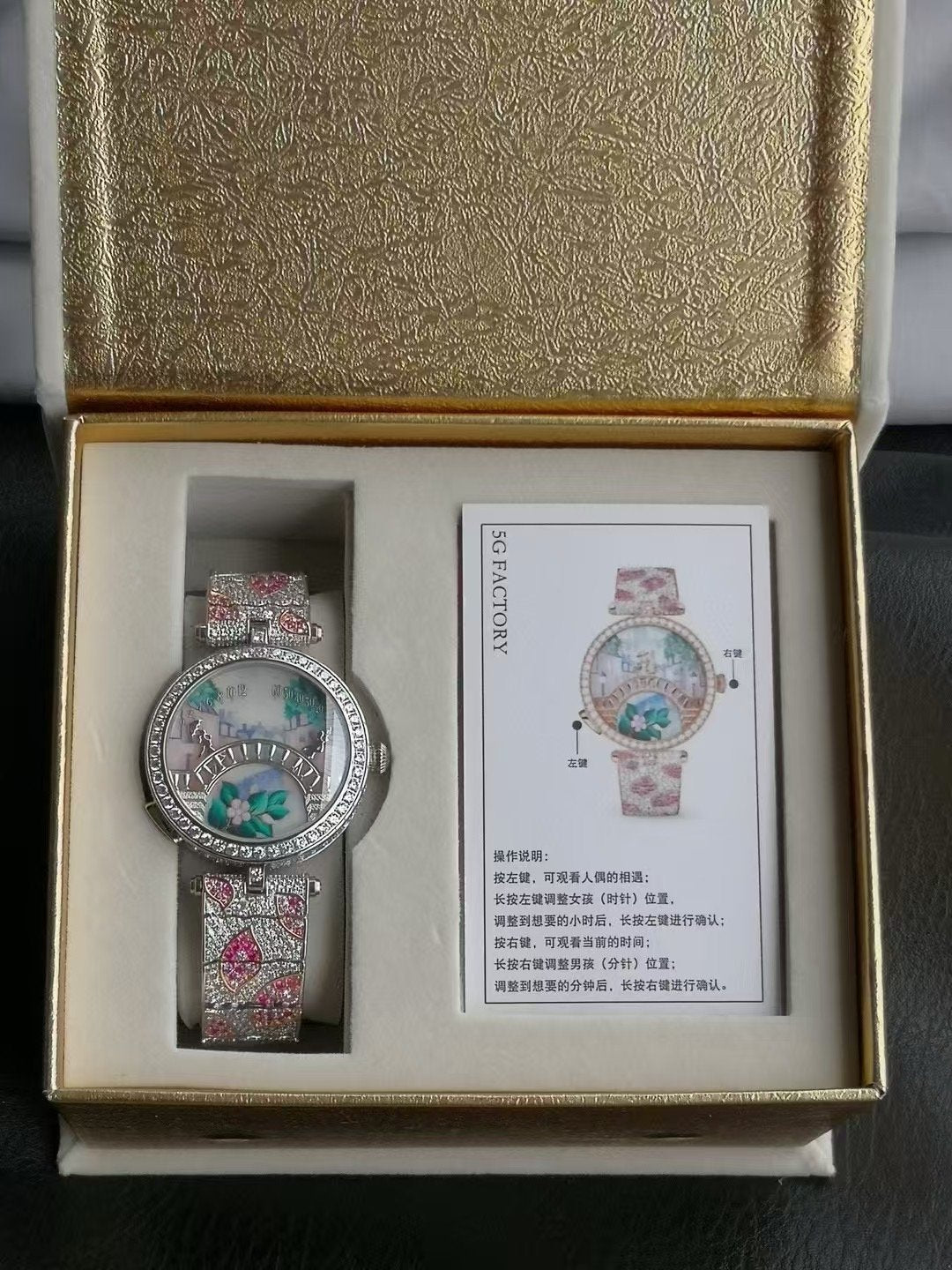 Van Cleef and Arpels Four Seasons Lovers Bridge Wrist Watch WTJN25249