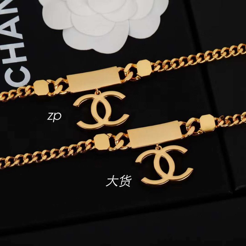 Chanel Vintage Bracelet JWL01123