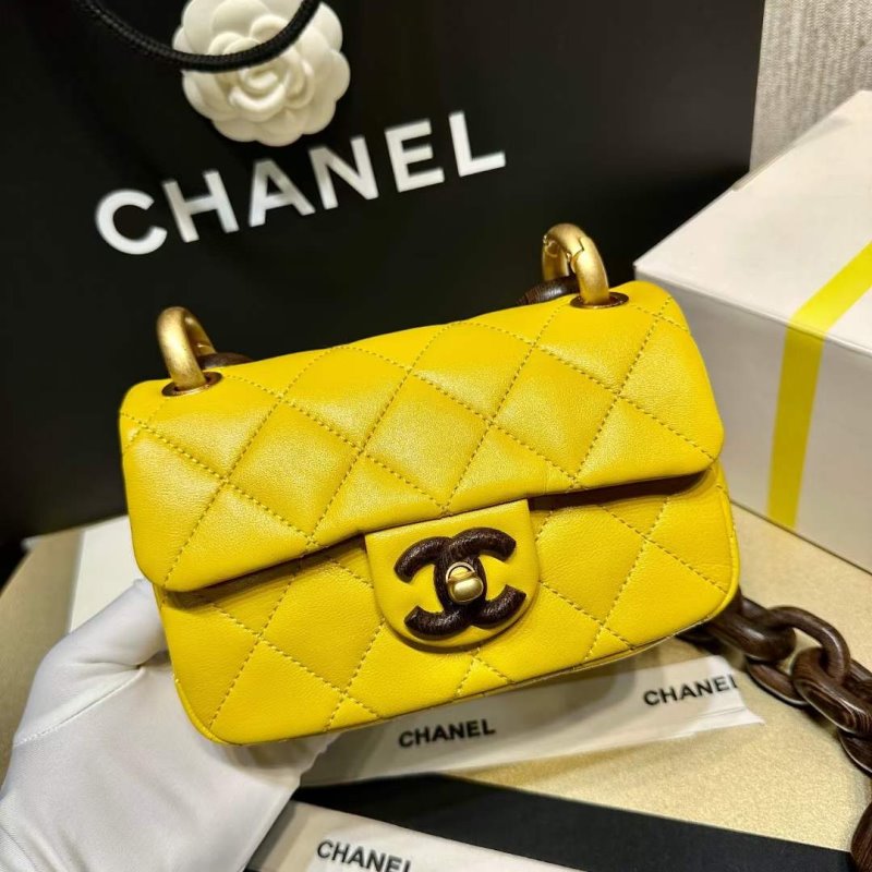 Chanel Flap Bag BG02144