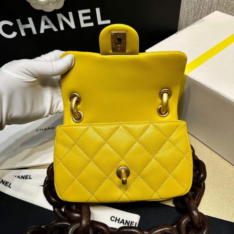 Chanel Flap Bag BG02144