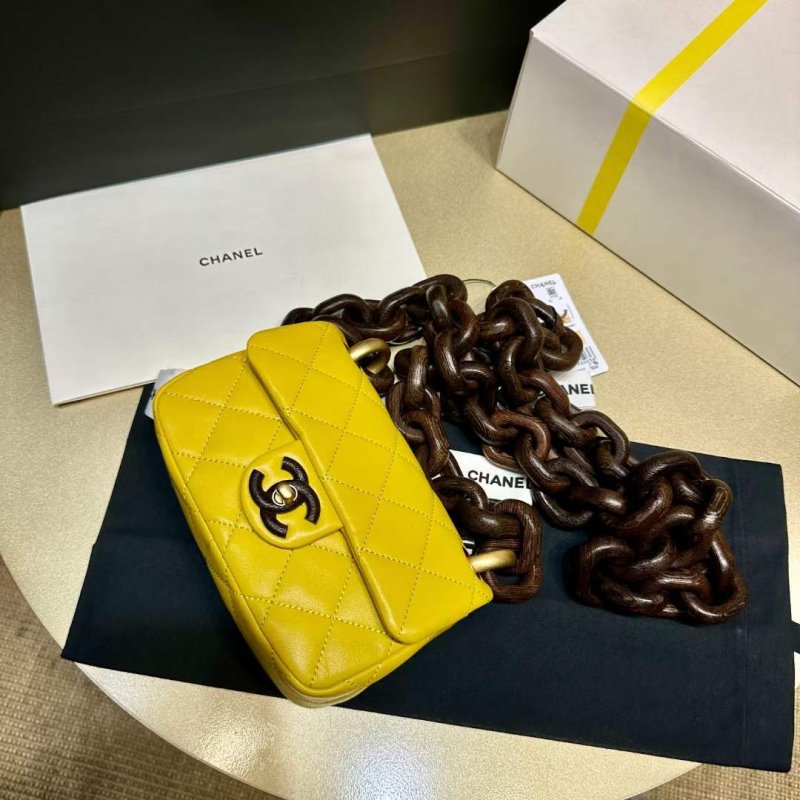 Chanel Flap Bag BG02144
