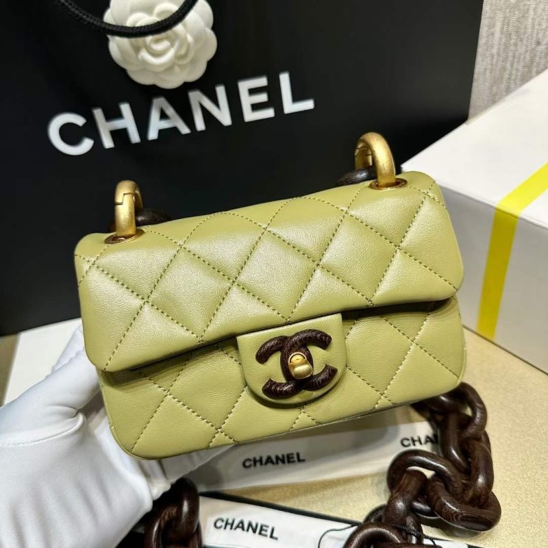 Chanel Flap Bag BG02145
