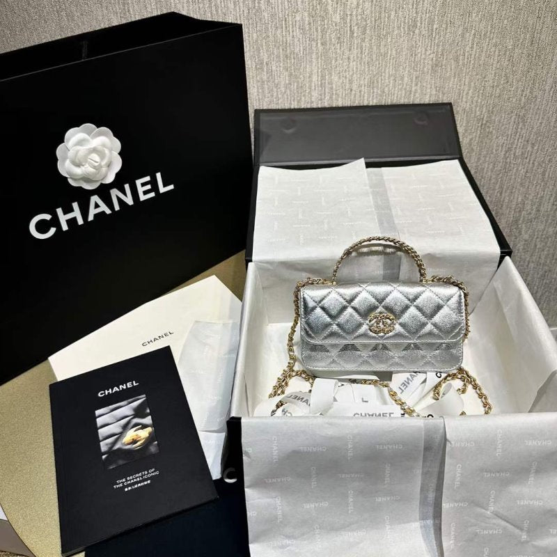 Chanel Mini Rich Bag BG02158