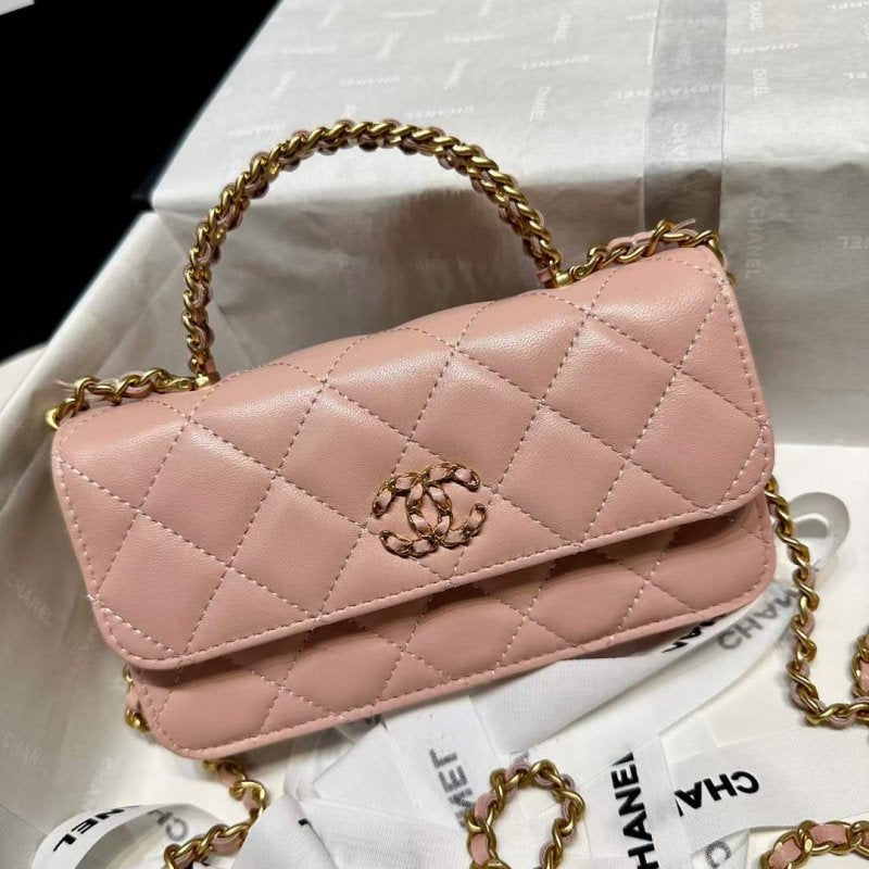 Chanel Mini Rich Bag BG02159
