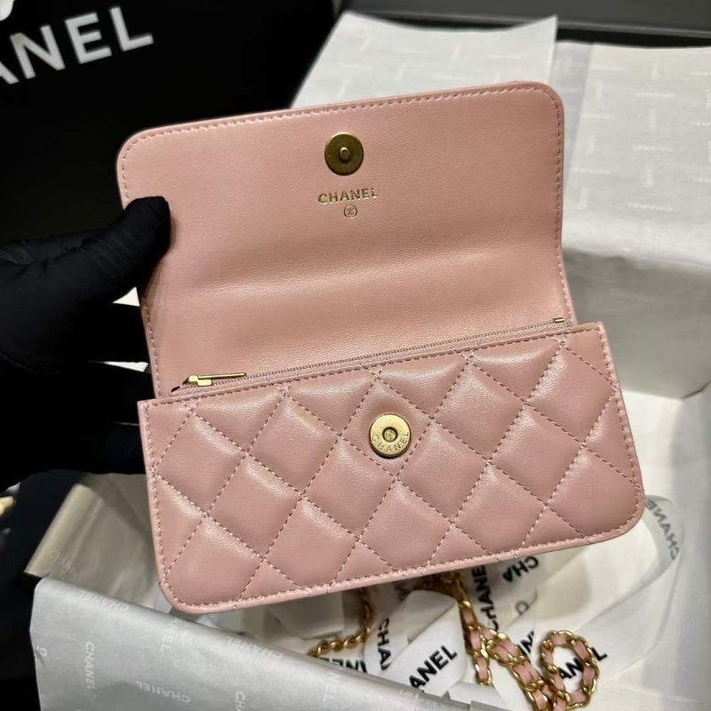 Chanel Mini Rich Bag BG02159