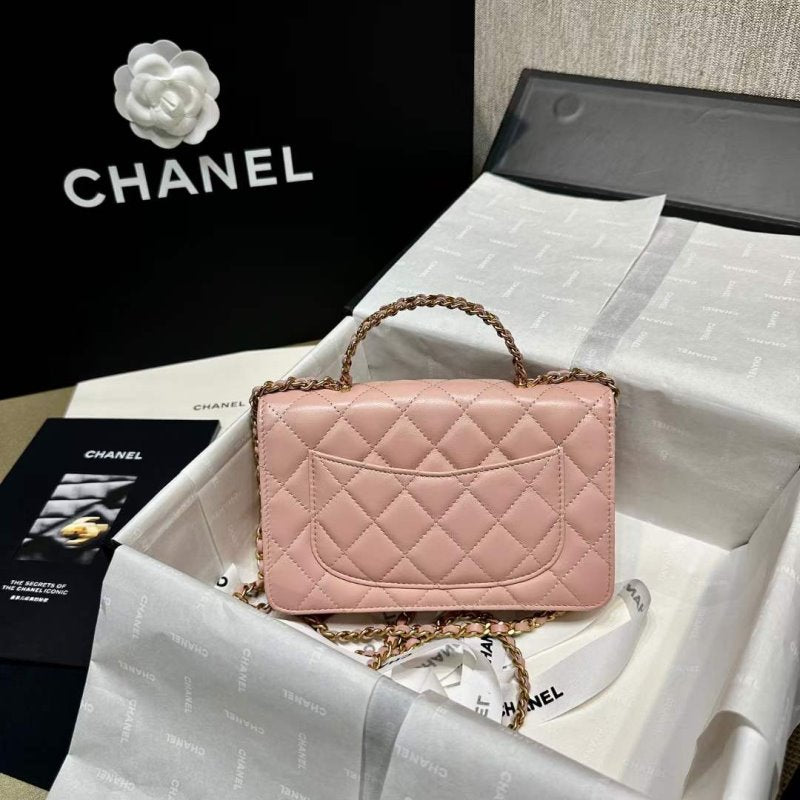 Chanel Mini Rich Bag BG02162