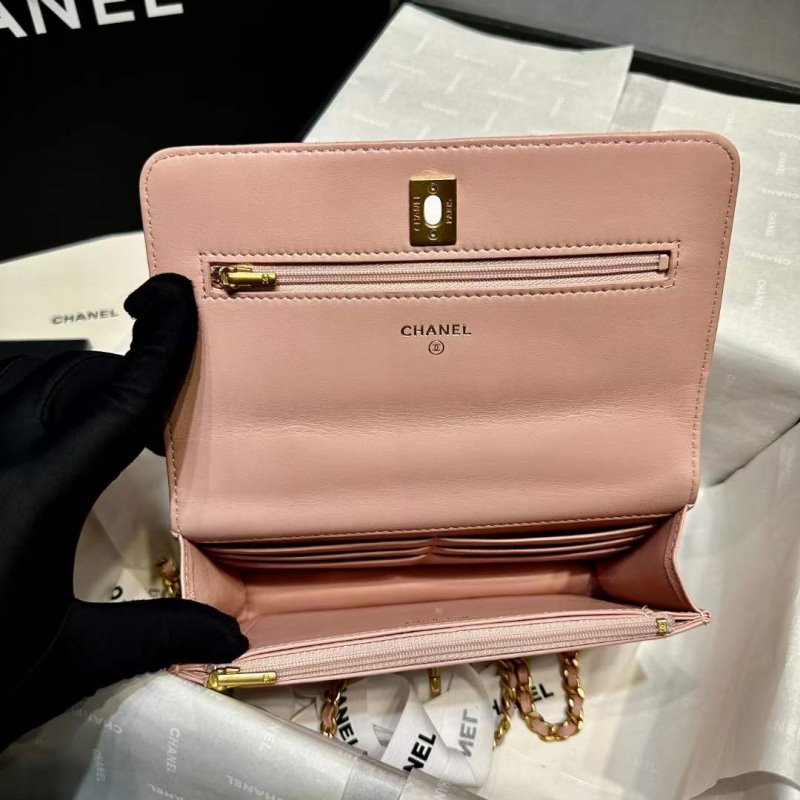 Chanel Mini Rich Bag BG02162