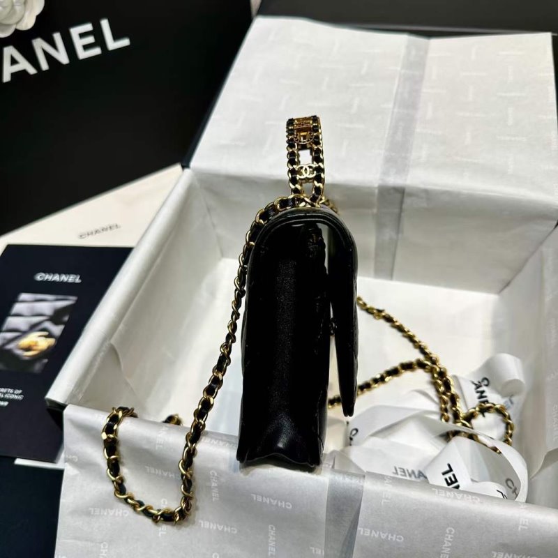 Chanel Mini Rich Bag BG02164