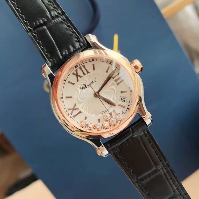 Chopard Happy Diamond Wrist Watch WAT02038