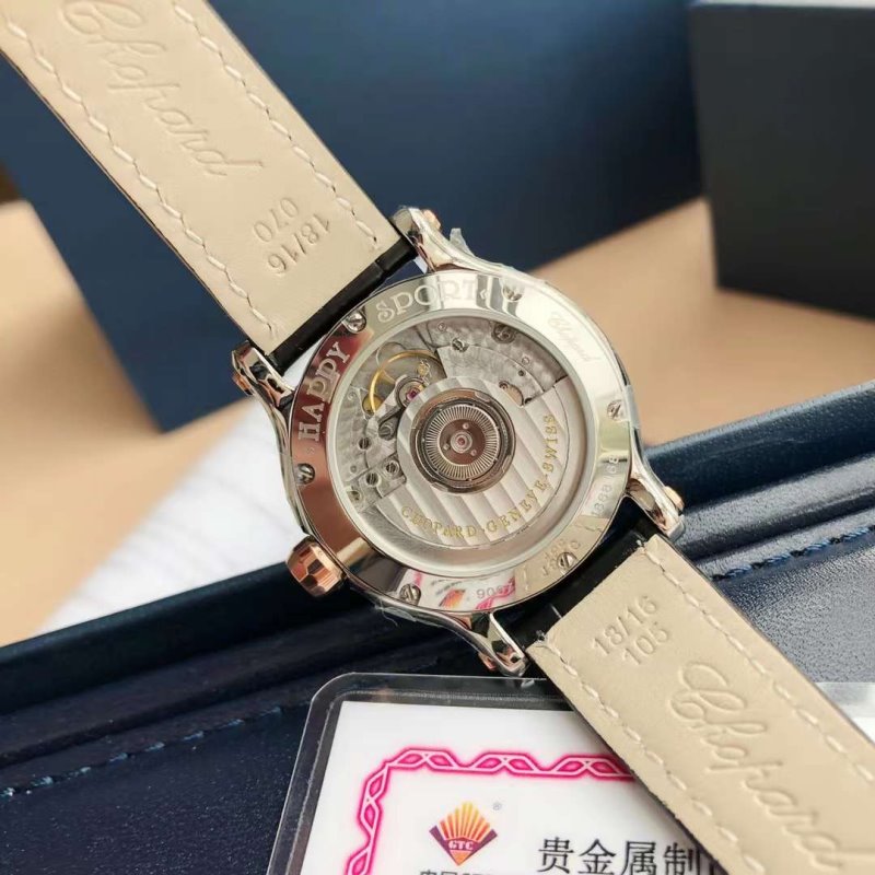 Chopard Happy Diamond Wrist Watch WAT02038