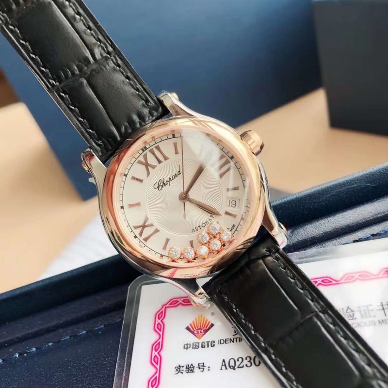 Chopard Happy Diamond Wrist Watch WAT02038