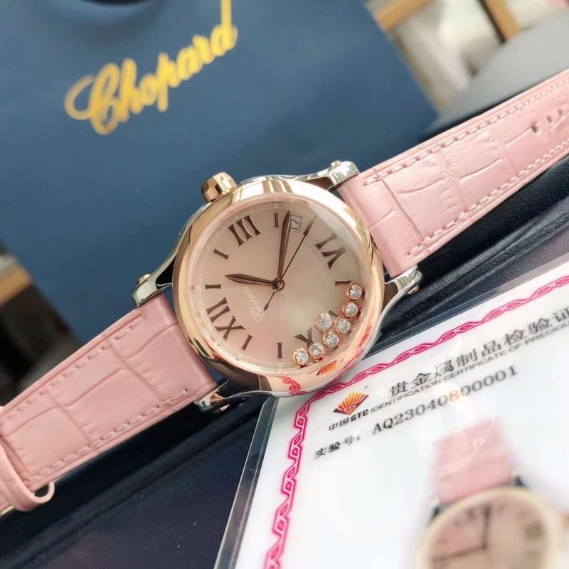 Chopard Happy Diamond Wrist Watch WAT02039