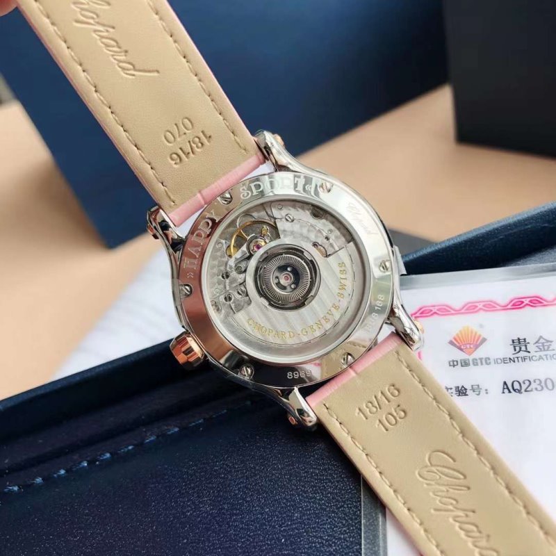 Chopard Happy Diamond Wrist Watch WAT02039