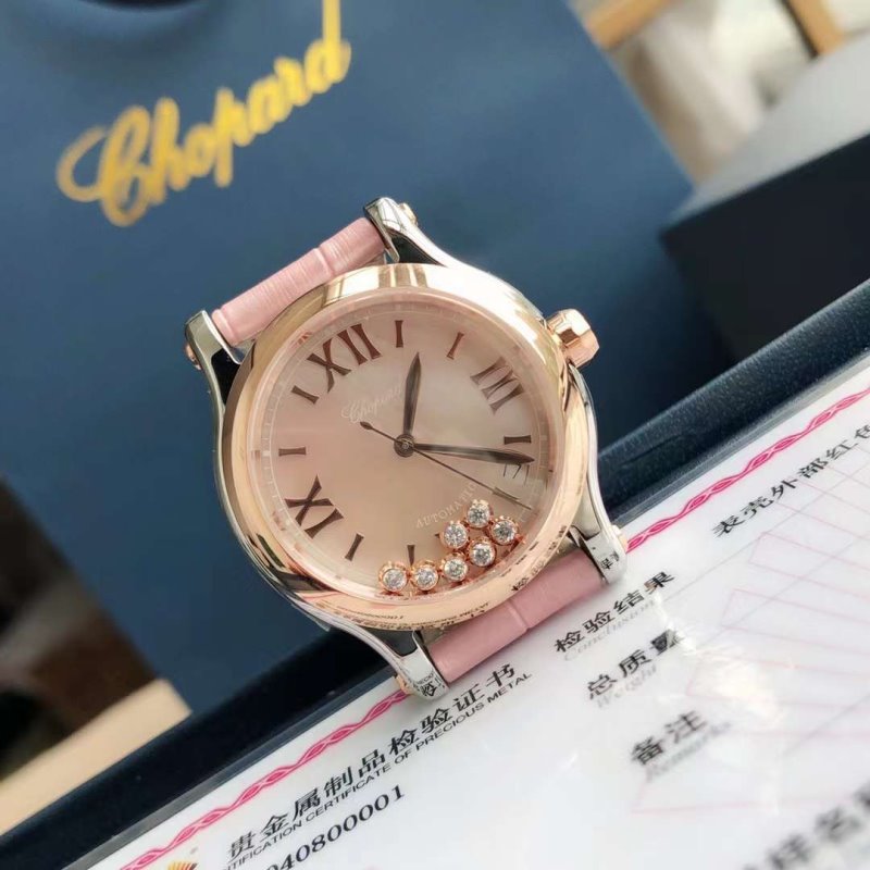 Chopard Happy Diamond Wrist Watch WAT02039