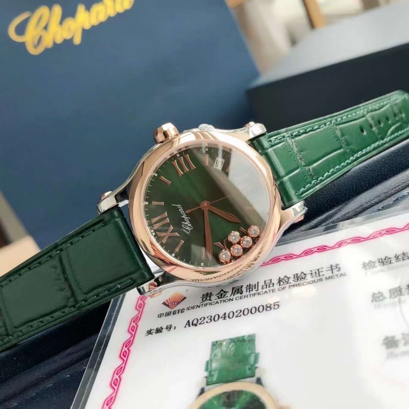 Chopard Happy Diamond Wrist Watch WAT02040