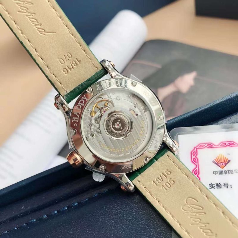Chopard Happy Diamond Wrist Watch WAT02040