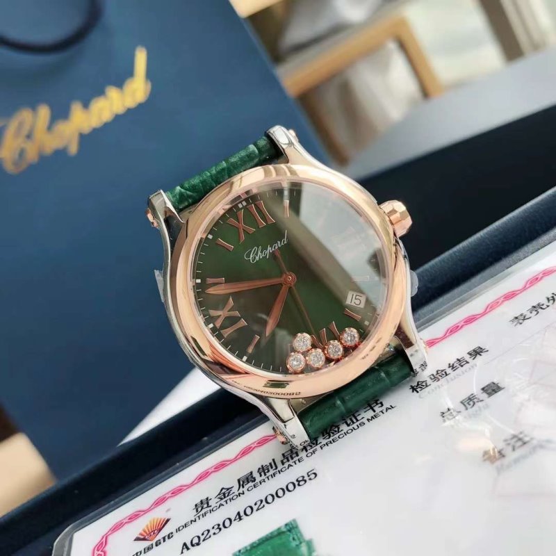 Chopard Happy Diamond Wrist Watch WAT02040