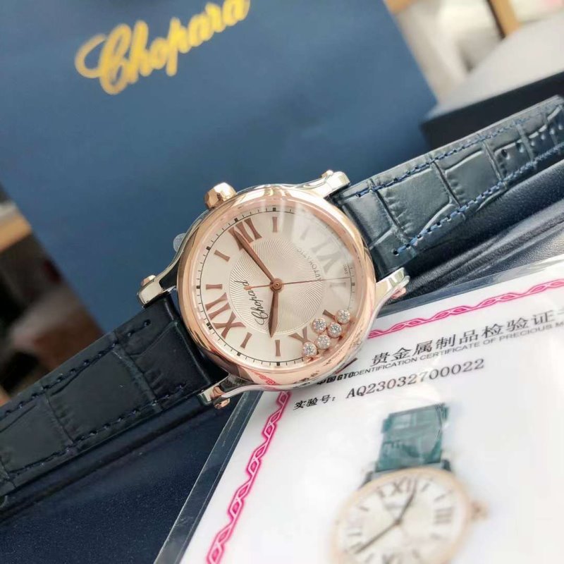 Chopard Happy Diamond Wrist Watch WAT02041