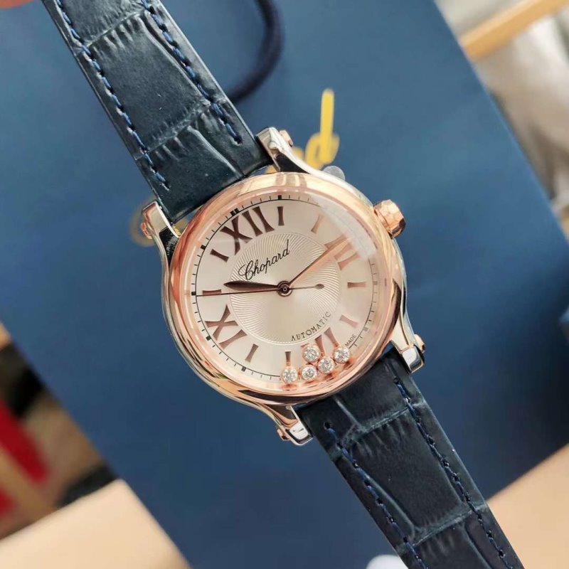 Chopard Happy Diamond Wrist Watch WAT02041