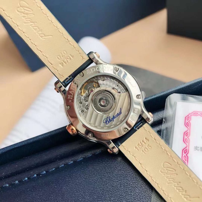 Chopard Happy Diamond Wrist Watch WAT02041