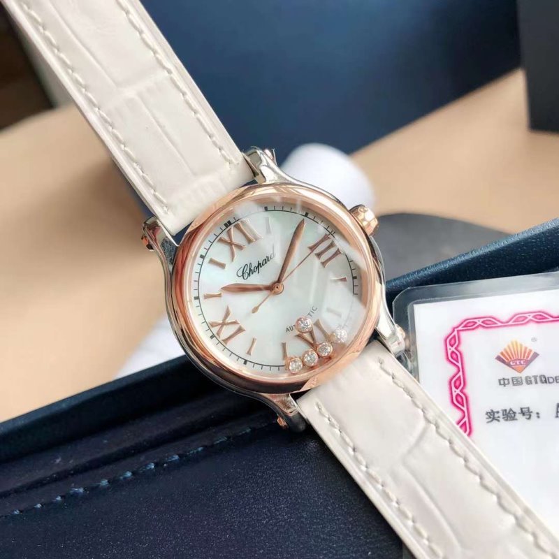 Chopard Happy Diamond Wrist Watch WAT02042