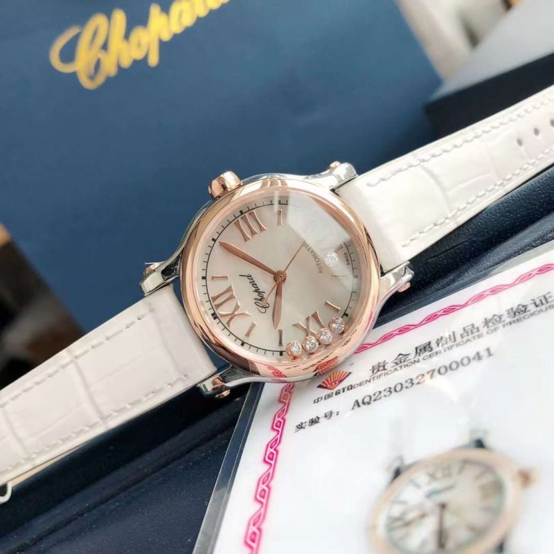 Chopard Happy Diamond Wrist Watch WAT02042