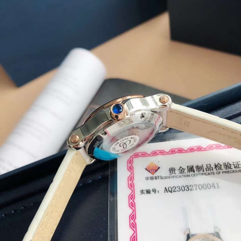 Chopard Happy Diamond Wrist Watch WAT02042
